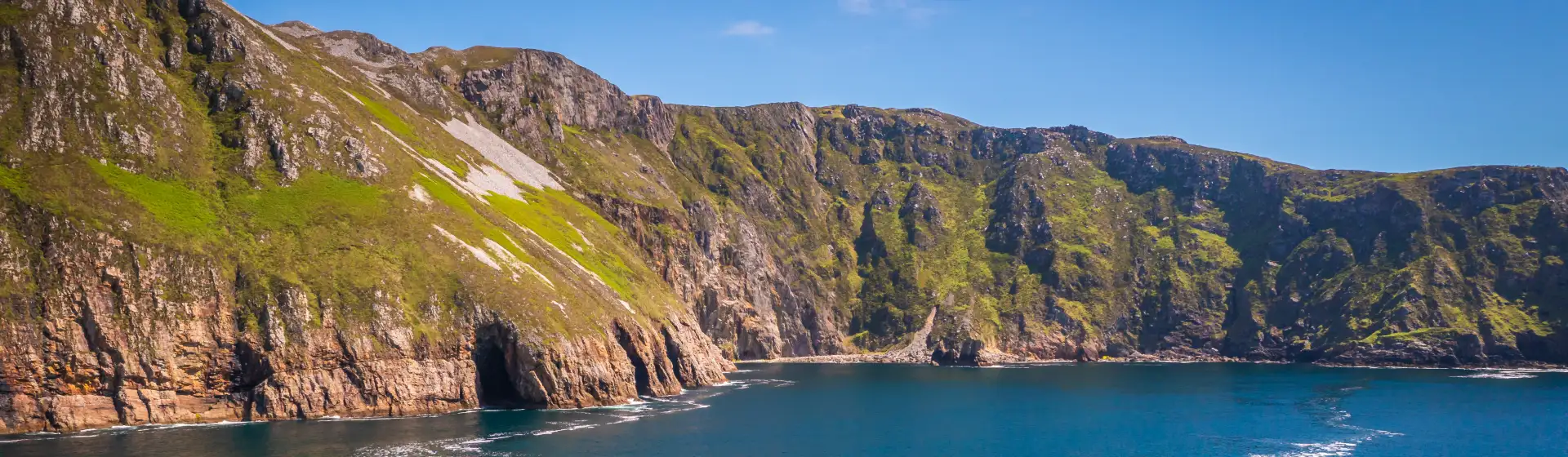 Breathtaking views of the majestic Sliabh Liag sea cliffs